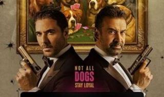 الكلاب تهز عرش الأسد.. إيرادات فيلم 7Dogs تتجاوز 25 مليون جنيه في أول أيام عيد الأضحى - الخليج الان