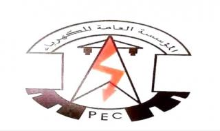 عدن : مستجدات كهرباء عدن حتى صباح الأحد 21 يونيو 2026م