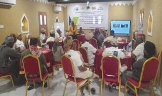 اختتام برنامج تدريبي حول الممارسات الزراعية الجيدة للنخيل بوادي حضرموت