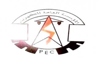 عدن : مستجدات كهرباء عدن حتى صباح الجمعة 4 سبتمبر 2026م