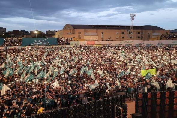 السلطات الإيرانية تلغي آخر تجمع انتخابي للمرشح بزشكيان