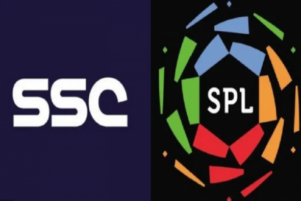 اسعار اشتراك باقة Ssc المشفرة الناقلة للدوري السعودي