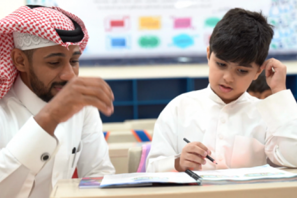 كاد المعلم ان يكون رسولا .. كم يوم باقي على يوم المعلم في المملكة العربية السعودية 2024/1446