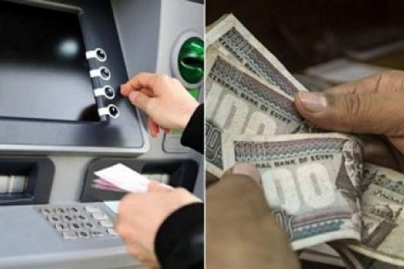 ”القوى العاملة توضح“ .. موعد تغير شروط المعاش المبكر واهم التغيرات الجديدة