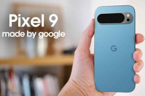 اكتشف مميزات هاتف Google Pixel 9 Pro .. التكنولوجيا المتقدمة والأداء الفائق في جهاز واحد