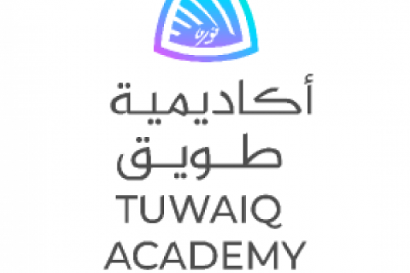 فرصة سارة عن بعد | أكاديمية طويق توفر 20 معسكر تدريبي ودورة تدريبية مجانية والتفاصيل
