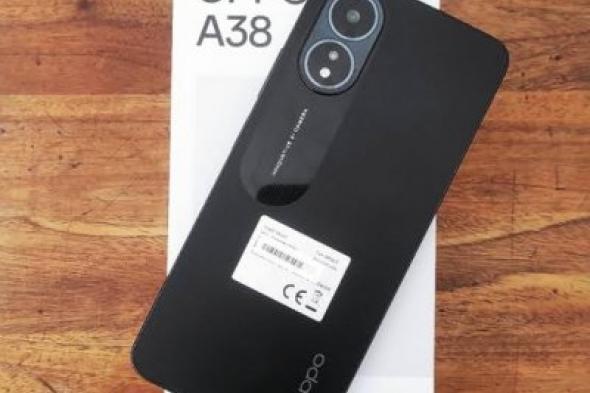 بمواصفات خيالية ومميزات هائلة .. سعر مميز لهاتف Oppo A38 في الامارات