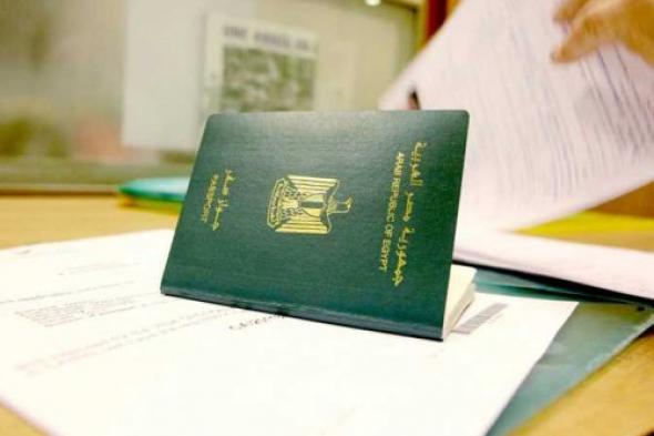 أعلنت الإدارة العامة للجوازات بالمملكة العربية السعودية عن تمكين ست فئات من الوافدين من تجديد إقاماتهم دون الحاجة إلى دفع رسوم إضافية.