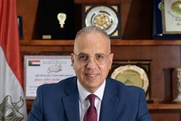 وزير الري يتابع حالة محطات رفع المياه ومجهودات مصلحة الميكانيكا والكهرباء خلال فترة أقصى الاحتياجات المائية - الخليج الان