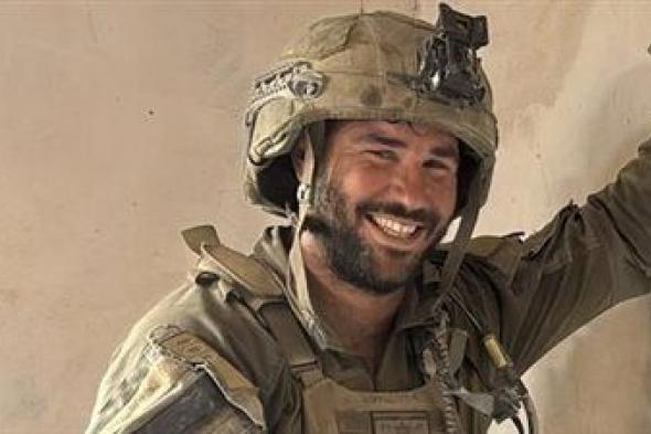 جيش الاحتلال يعلن مقتل نائب قائد سرية في كتيبة الهندسة بلواء جولاني بغزة - الخليج الان