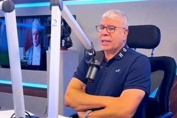 أحمد شوبير يكشف ملامح تشكيلة الاهلي المتوقعة أمام بالميراس ومفاجأة في بديل إمام عاشور - الخليج الان