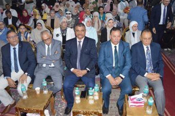 تحت شعار "معًا نحو مستقبل دوائي ذكي ومستدام".. سكرتير عام مساعد محافظة المنوفية يشهد فعاليات المؤتمر القومي العلمي الأول للصيدلة - الخليج الان