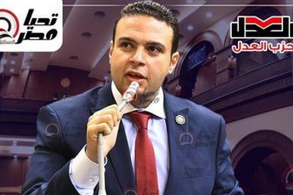 خاص.. حزب العدل يخوض انتخابات الشيوخ لحصد ٣ مقاعد - الخليج الان