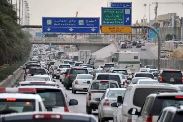 ابتداءً من اليوم.. مشروع جديد في الرياض  لحل أزمة المواقف والازدحام في العاصمة