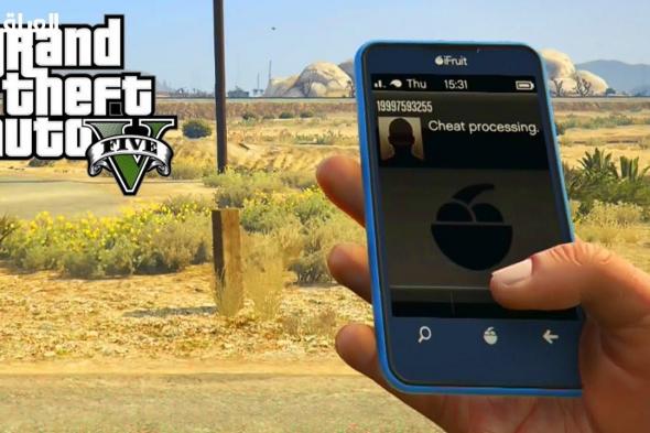 خد اللغز وافتح عالم جديد.. شفرات GTA 5 للموبايل خرافية