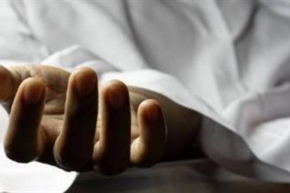 وفاة نزيل داخل مركز غير مرخص لعلاج الإدمان في أبو النمرس والنيابة تحقق - الخليج الان