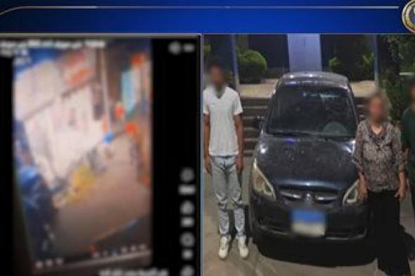 حادث بني سويف.. ضبط قائد سيارة صدم دراجة نارية ولاذ بالفرار - الخليج الان