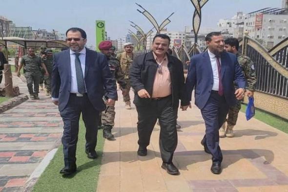 زيارة رسمية لحديقة "حنين" بالمنصورة بحضور وكيلي العاصمة عدن والداؤودي