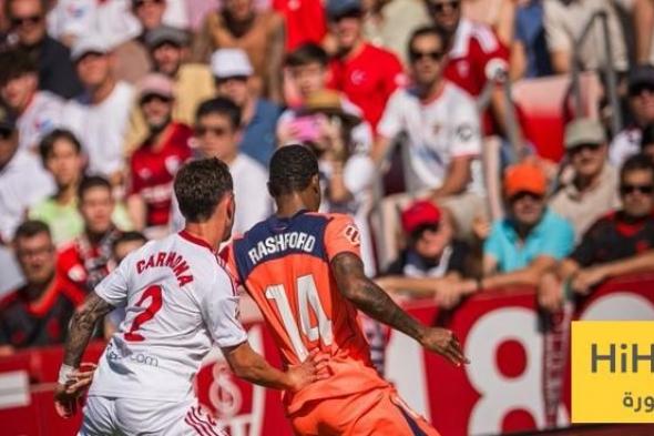 أرقام مميزة لـ راشفورد في الشوط الأول أمام إشبيلية