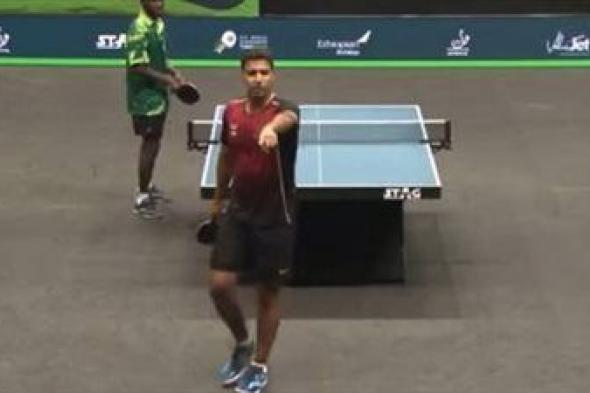 رئيس اتحاد تنس الطاولة يكشف تفاصيل أزمة عمر عصر ومحمود أشرف في بطولة إفريقيا - الخليج الان