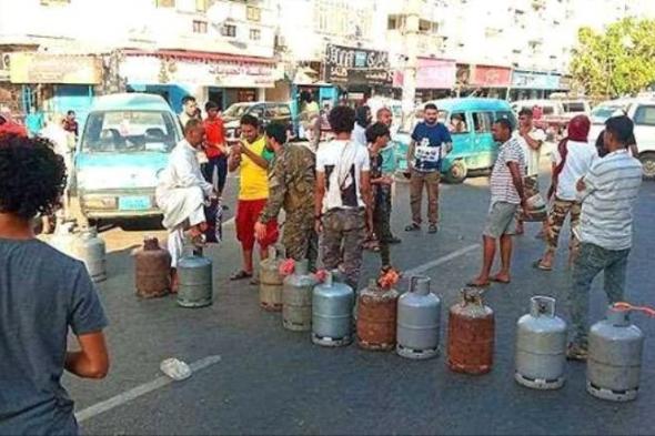 مجددا.. أزمة غاز خانقة تشل العاصمة عدن