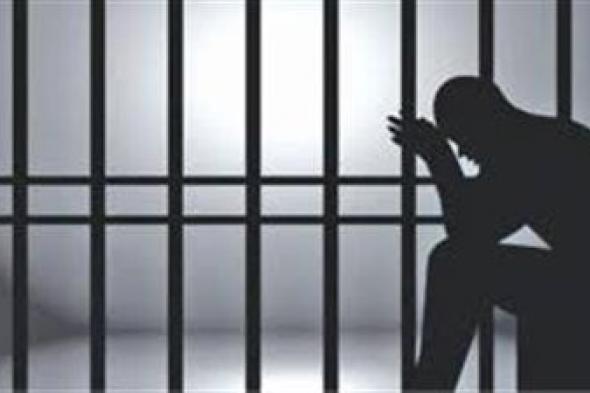 طبيب يتحول إلى تاجر.. حبس 3 سنوات بعد ضبطه يبيع المؤثرات العقلية من عيادته - الخليج الان