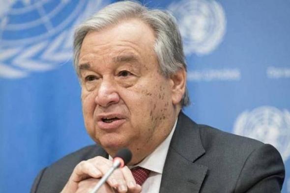 غوتيريش: إعادة فتح مضيق هرمز خطوة في الاتجاه الصحيح