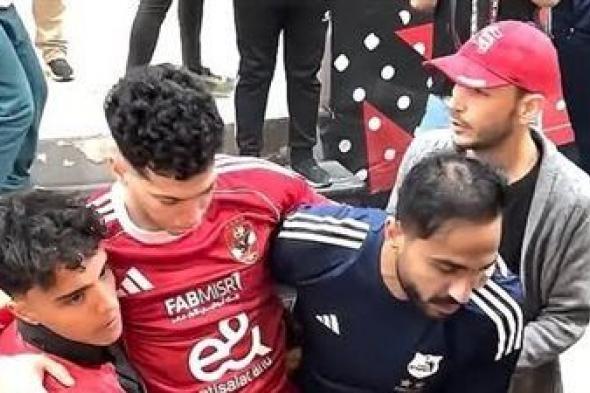 إصابة إمام عاشور تربك الأهلي أمام إنبي.. واللاعب يتجه لإجراء أشعة للاطمئنان على الركبة - الخليج الان
