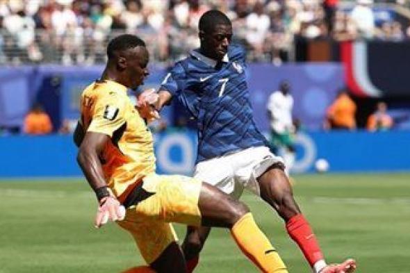 فرنسا ضد السنغال.. ملخص اهداف ونتيجة مباراة منتخب فرنسا والسنغال في كأس العالم 2026 بعد نهاية الشوط الأول - الخليج الان